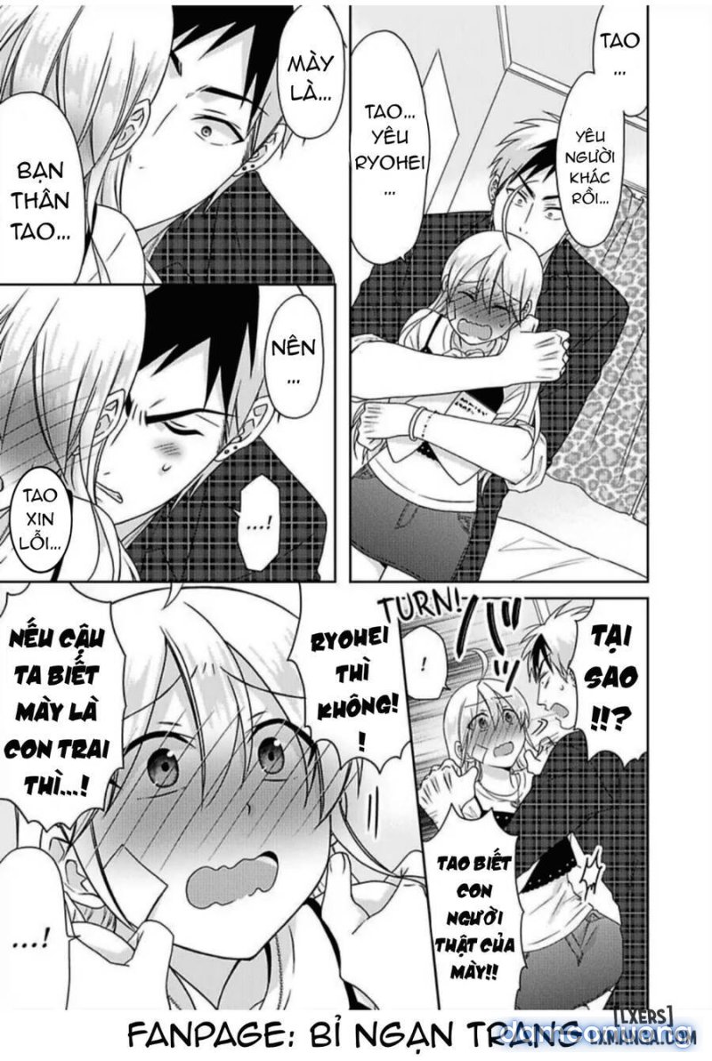Nyotaika Yankee Gakuen: Ore no Hajimete, Nerawaretemasu! 