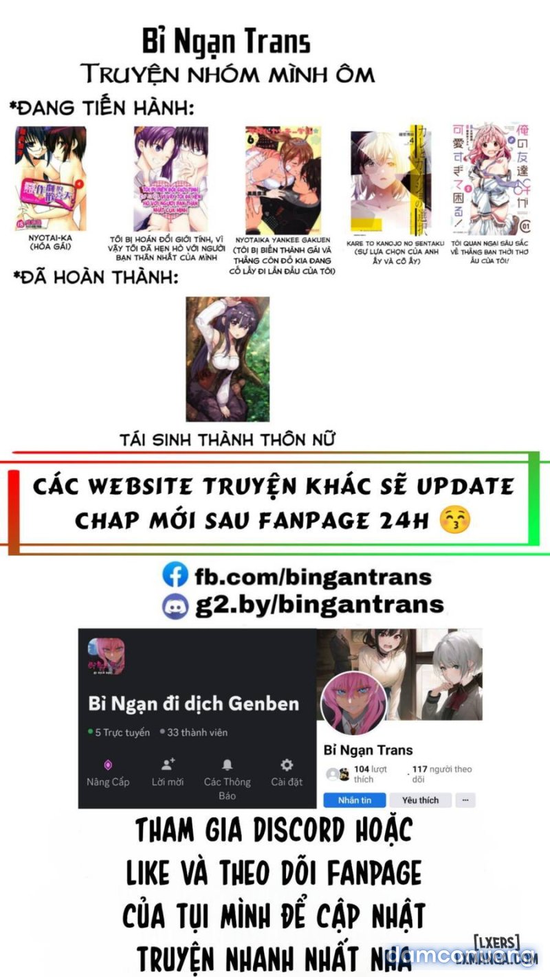 Nyotaika Yankee Gakuen: Ore no Hajimete, Nerawaretemasu! 