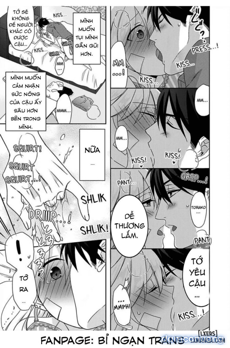 Nyotaika Yankee Gakuen: Ore no Hajimete, Nerawaretemasu! 