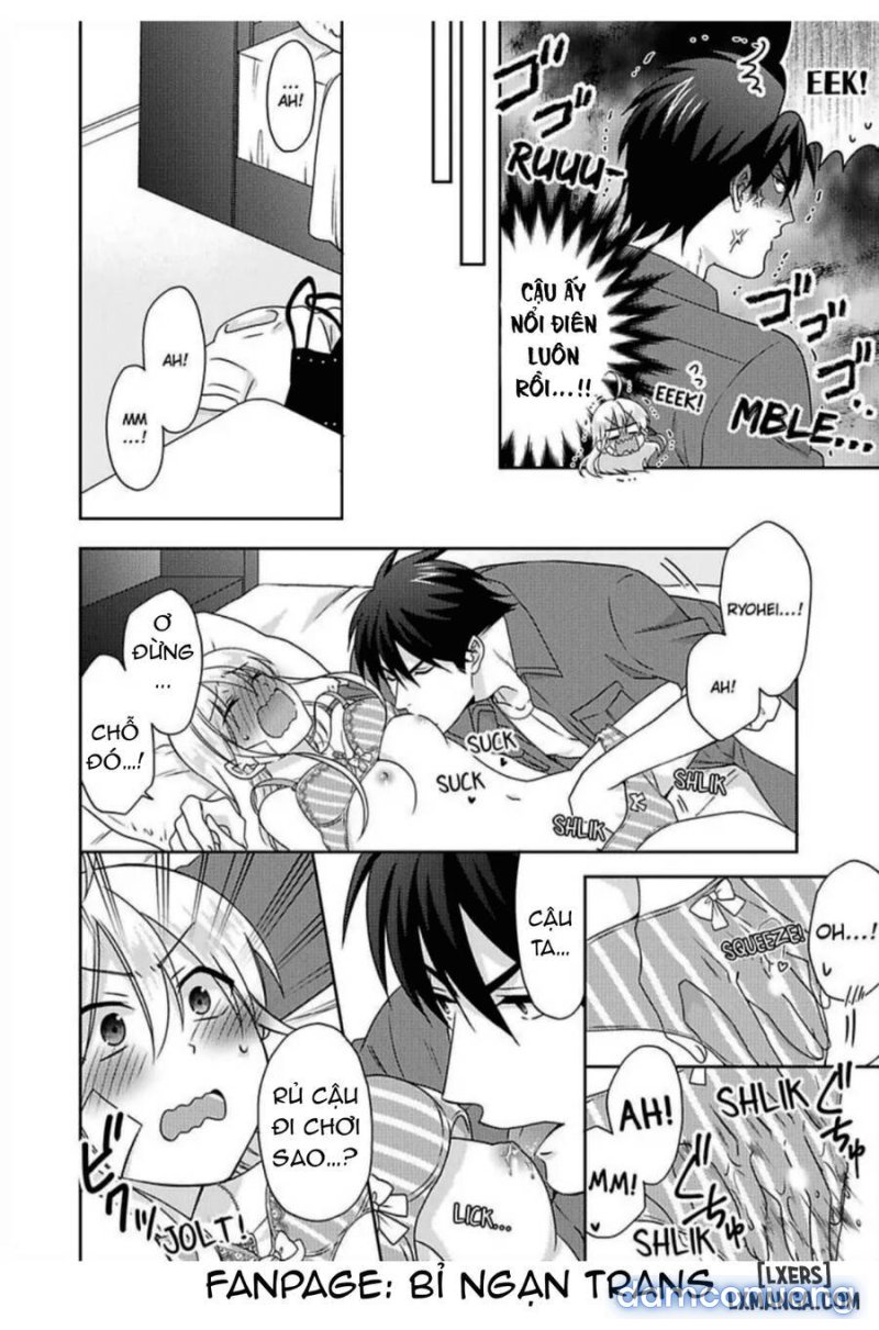 Nyotaika Yankee Gakuen: Ore no Hajimete, Nerawaretemasu! 