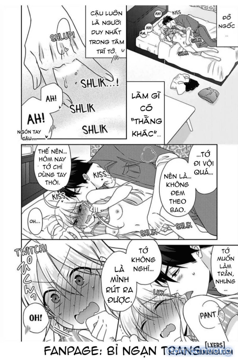 Nyotaika Yankee Gakuen: Ore no Hajimete, Nerawaretemasu! 