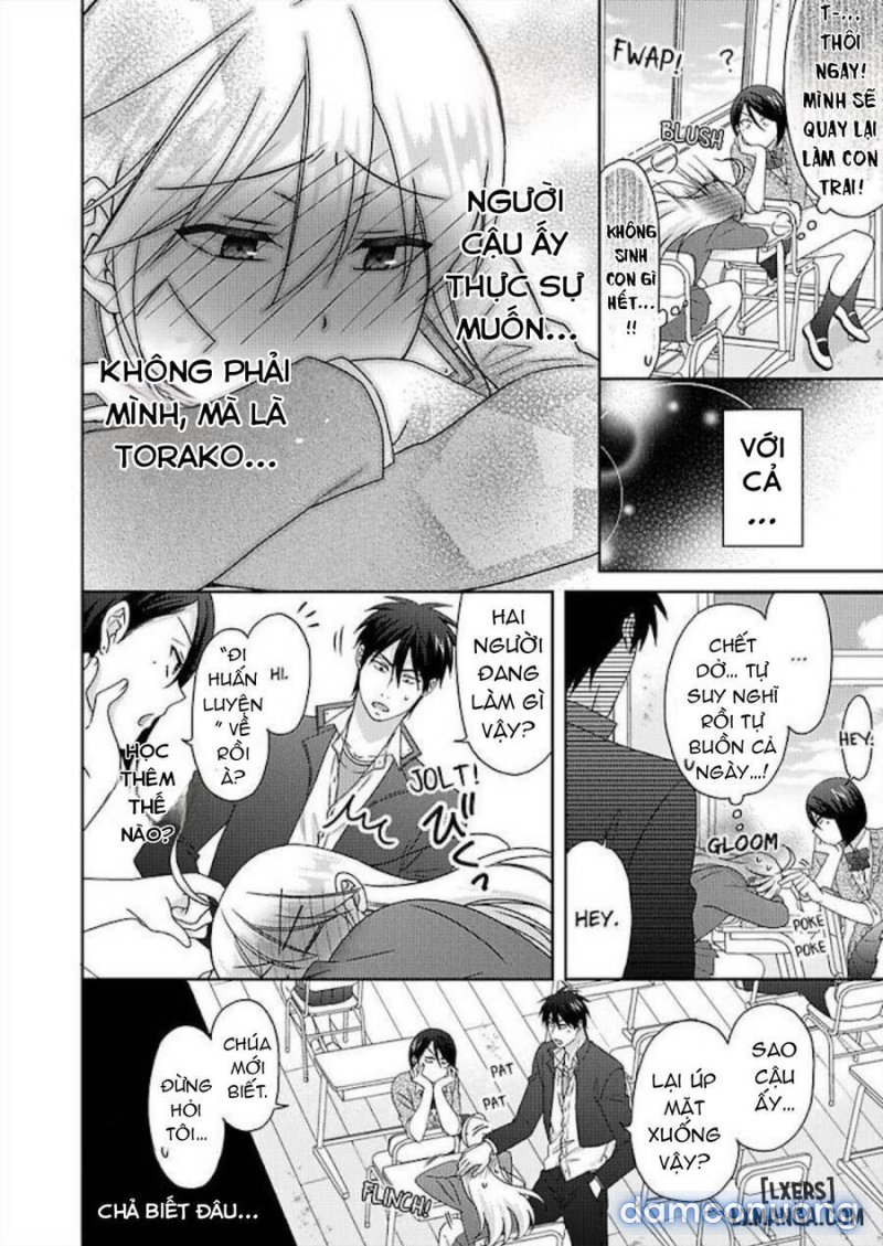 Nyotaika Yankee Gakuen: Ore no Hajimete, Nerawaretemasu! 