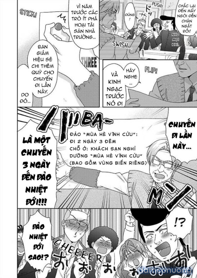 Nyotaika Yankee Gakuen: Ore no Hajimete, Nerawaretemasu! 