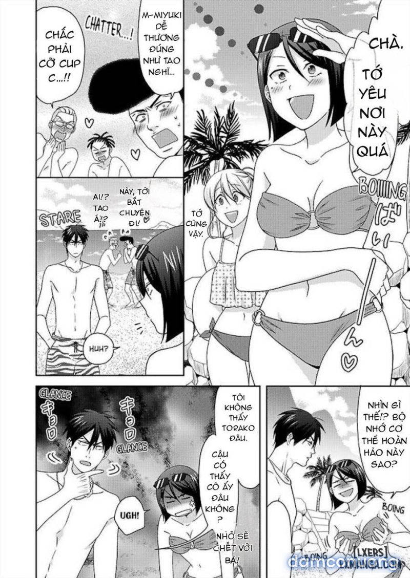 Nyotaika Yankee Gakuen: Ore no Hajimete, Nerawaretemasu! 
