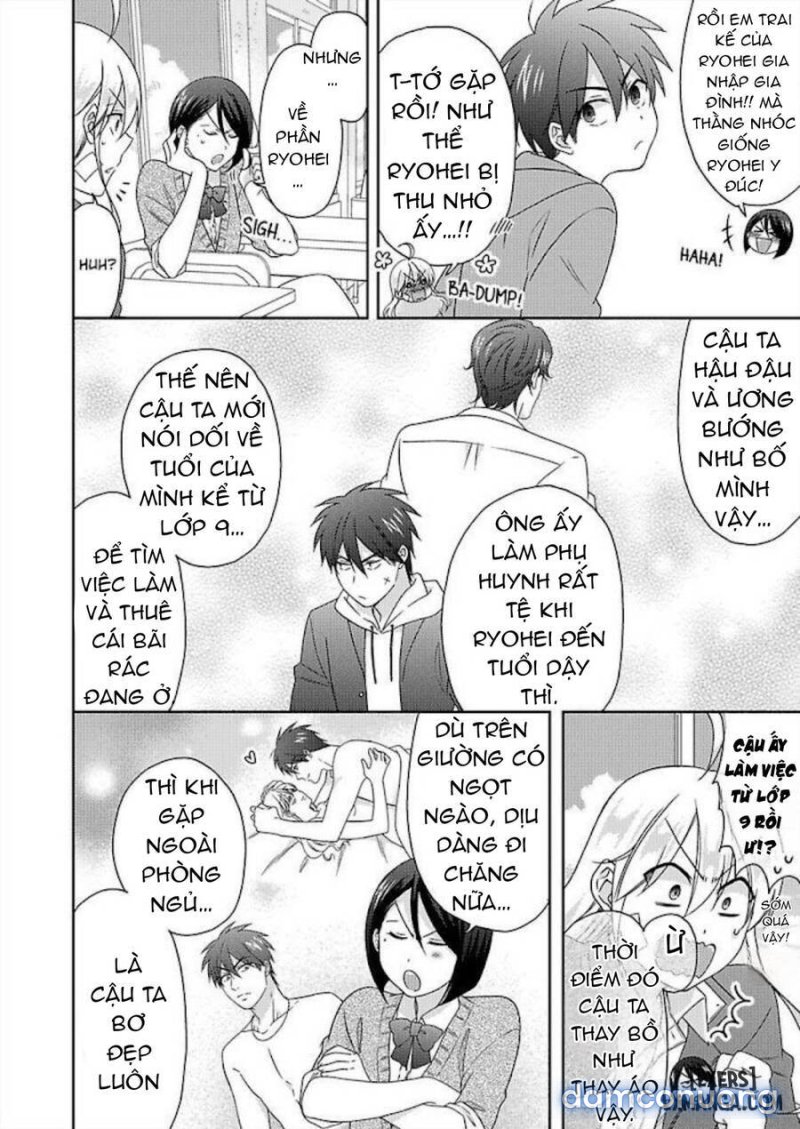 Nyotaika Yankee Gakuen: Ore no Hajimete, Nerawaretemasu! 