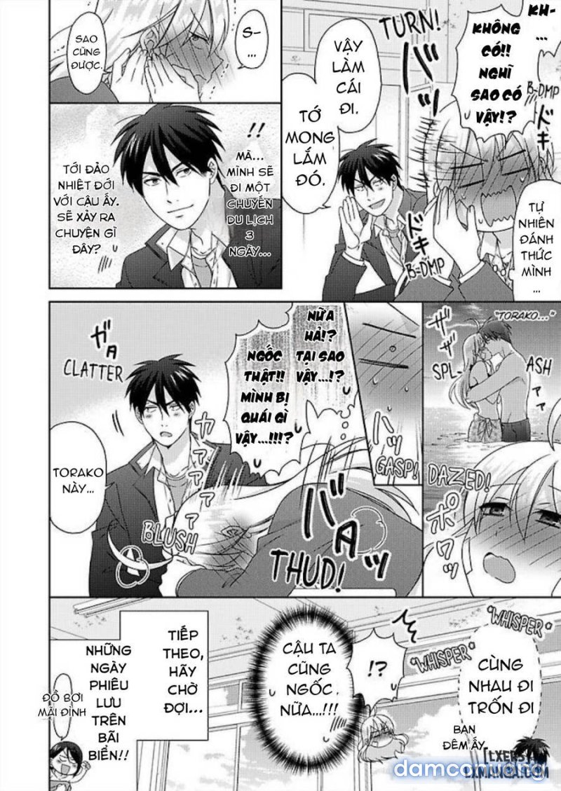 Nyotaika Yankee Gakuen: Ore no Hajimete, Nerawaretemasu! 