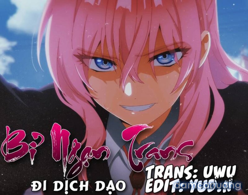 Nyotaika Yankee Gakuen: Ore no Hajimete, Nerawaretemasu! 