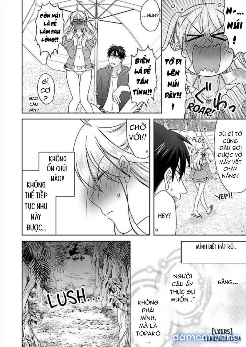 Nyotaika Yankee Gakuen: Ore no Hajimete, Nerawaretemasu! 