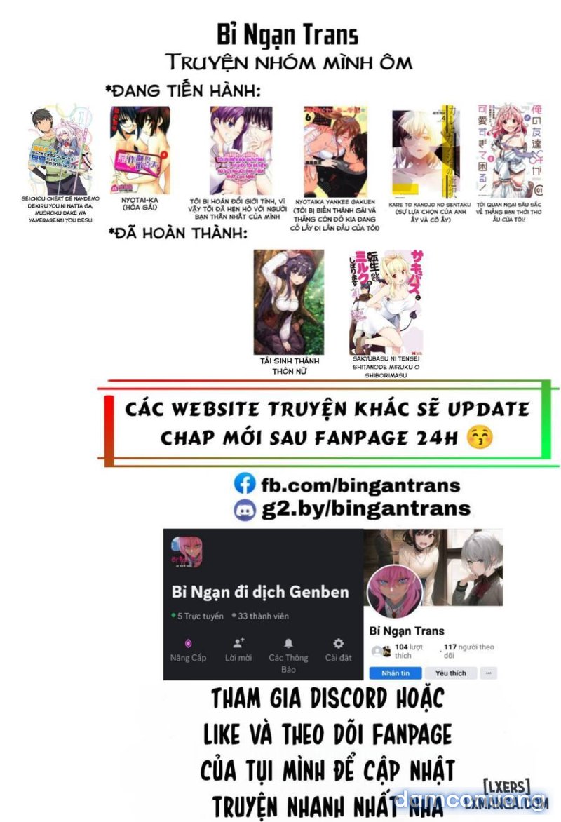 Nyotaika Yankee Gakuen: Ore no Hajimete, Nerawaretemasu! 