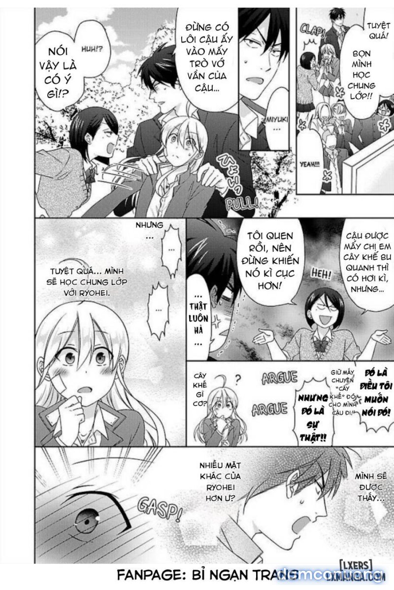 Nyotaika Yankee Gakuen: Ore no Hajimete, Nerawaretemasu! 