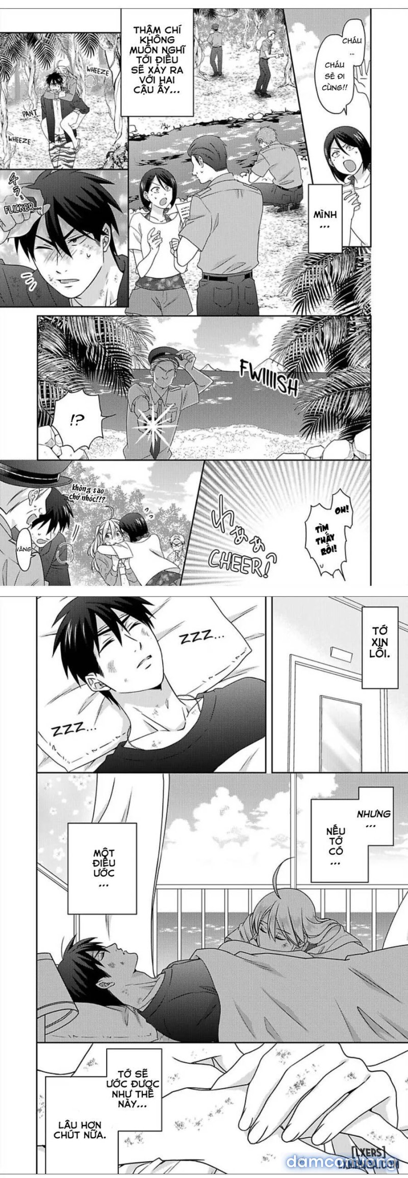 Nyotaika Yankee Gakuen: Ore no Hajimete, Nerawaretemasu! 
