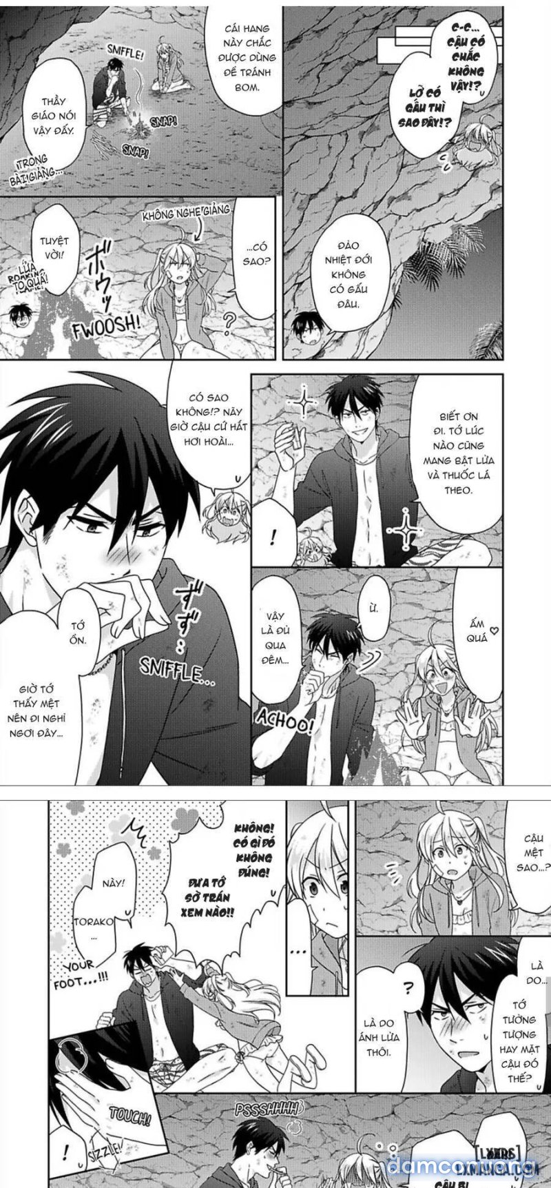 Nyotaika Yankee Gakuen: Ore no Hajimete, Nerawaretemasu! 