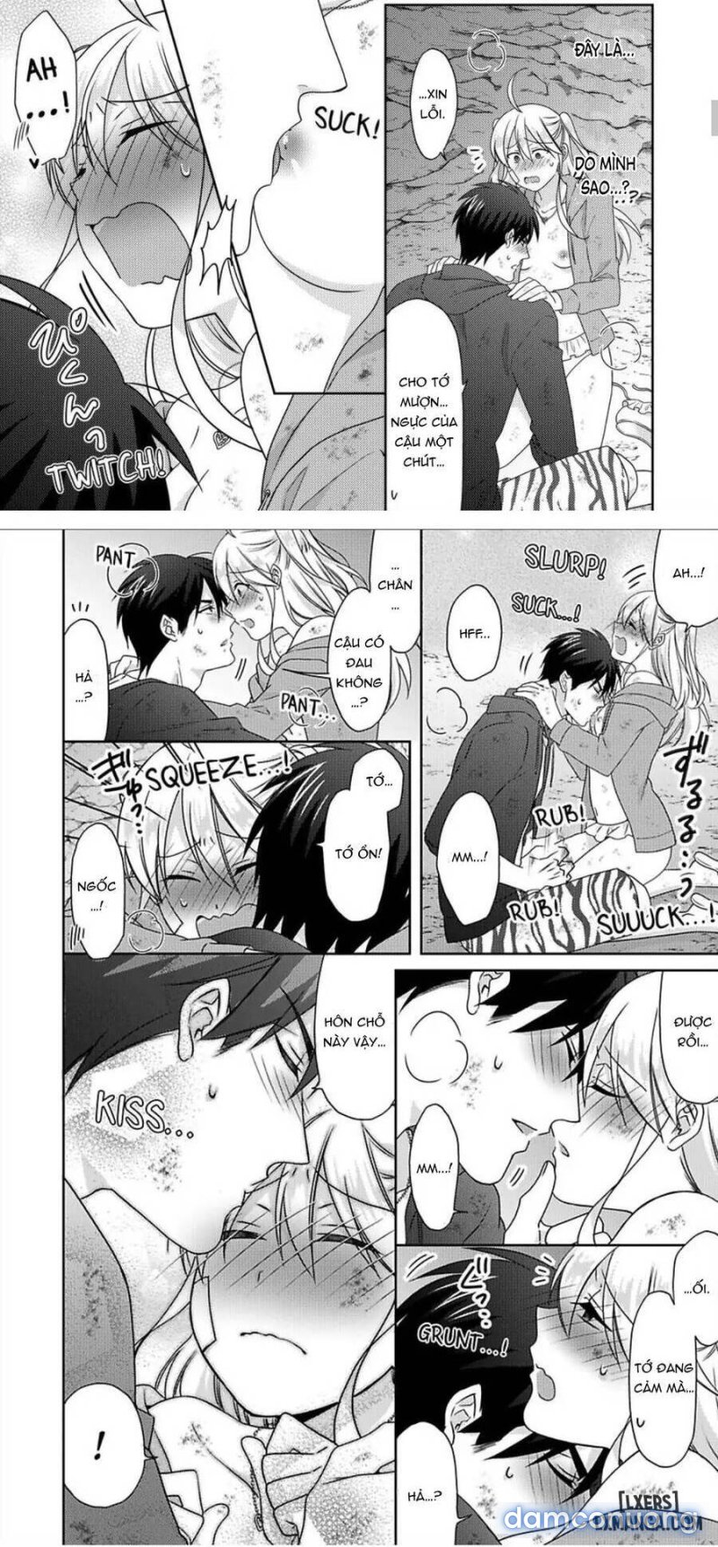 Nyotaika Yankee Gakuen: Ore no Hajimete, Nerawaretemasu! 