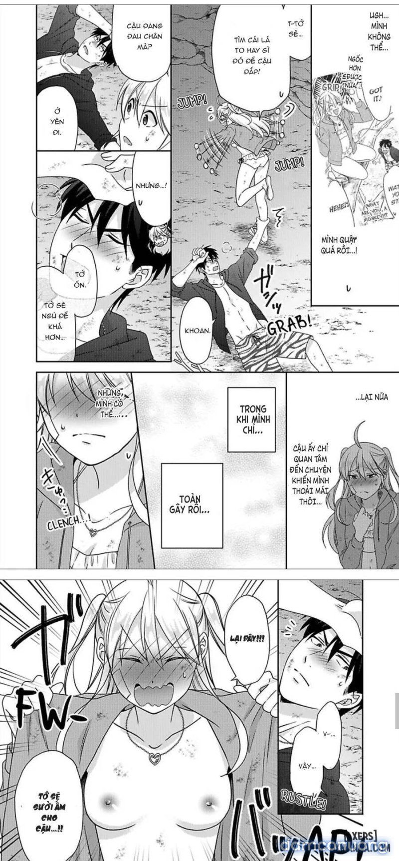 Nyotaika Yankee Gakuen: Ore no Hajimete, Nerawaretemasu! 