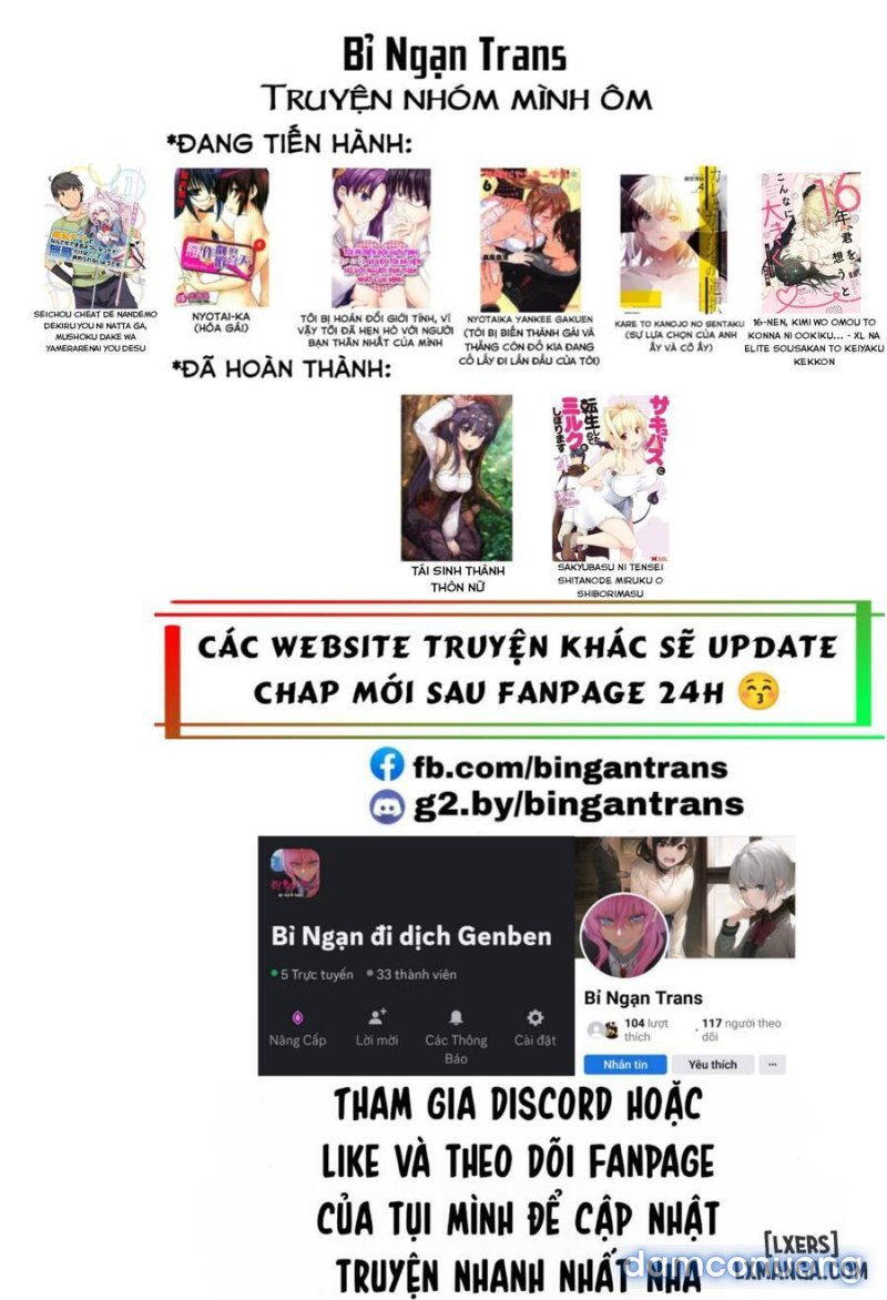 Nyotaika Yankee Gakuen: Ore no Hajimete, Nerawaretemasu! 