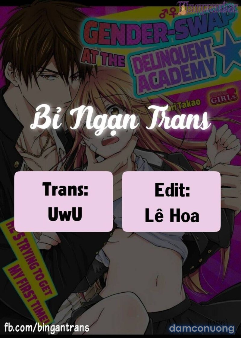 Nyotaika Yankee Gakuen: Ore no Hajimete, Nerawaretemasu! 