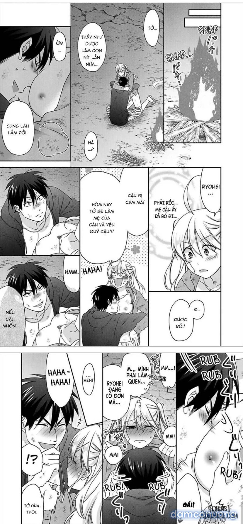 Nyotaika Yankee Gakuen: Ore no Hajimete, Nerawaretemasu! 