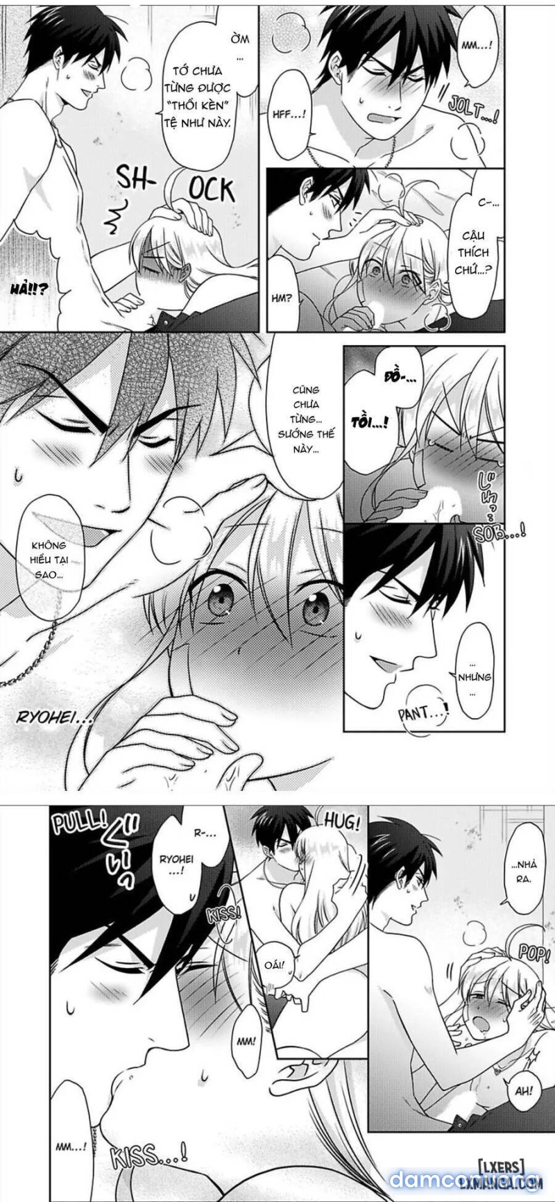 Nyotaika Yankee Gakuen: Ore no Hajimete, Nerawaretemasu! 