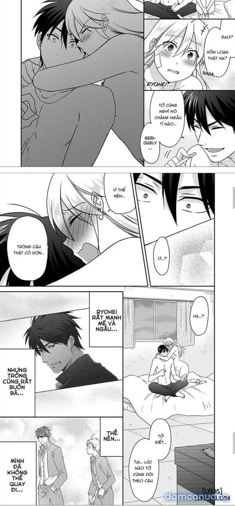 Nyotaika Yankee Gakuen: Ore no Hajimete, Nerawaretemasu! 