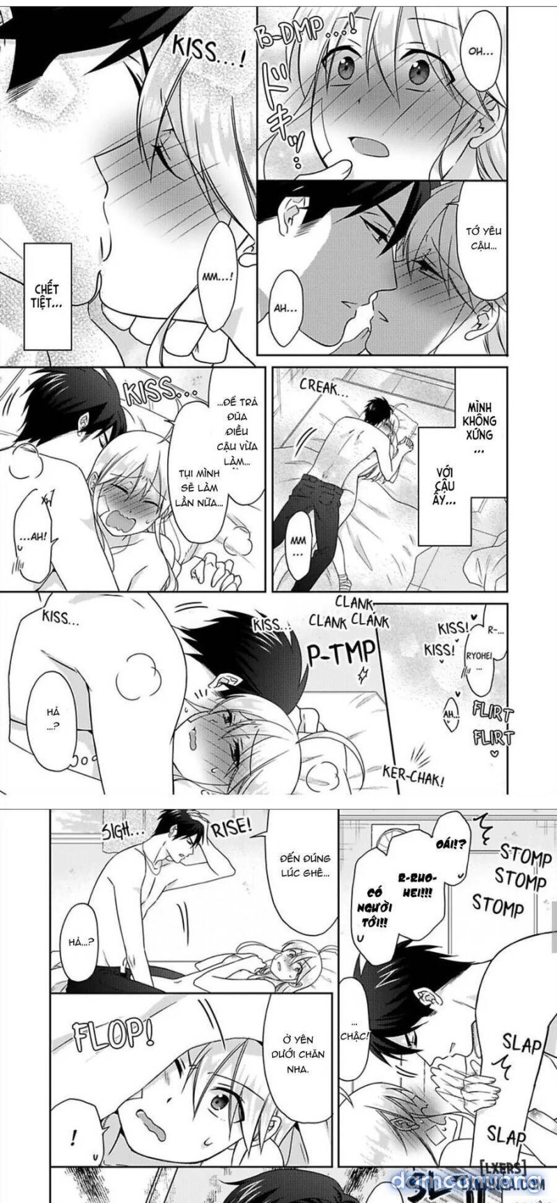 Nyotaika Yankee Gakuen: Ore no Hajimete, Nerawaretemasu! 