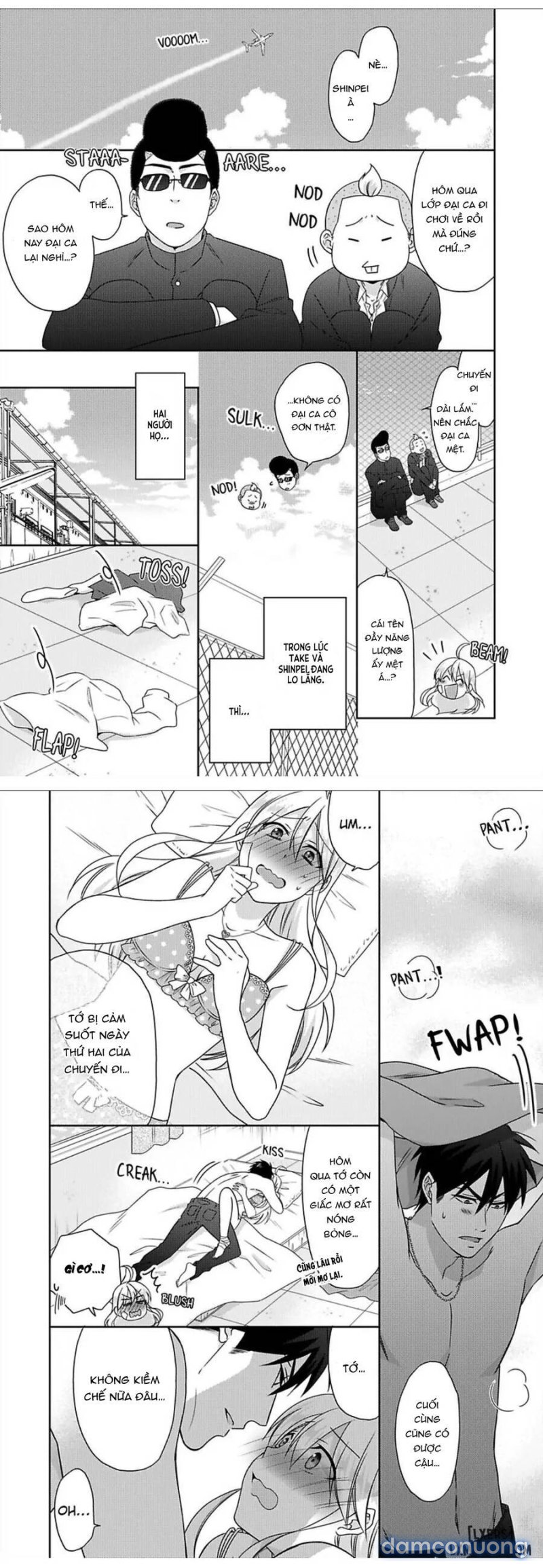 Nyotaika Yankee Gakuen: Ore no Hajimete, Nerawaretemasu! 