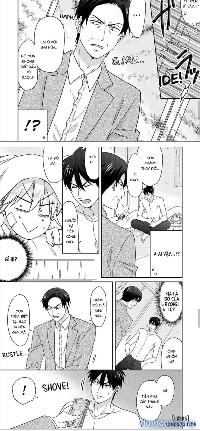 Nyotaika Yankee Gakuen: Ore no Hajimete, Nerawaretemasu! 