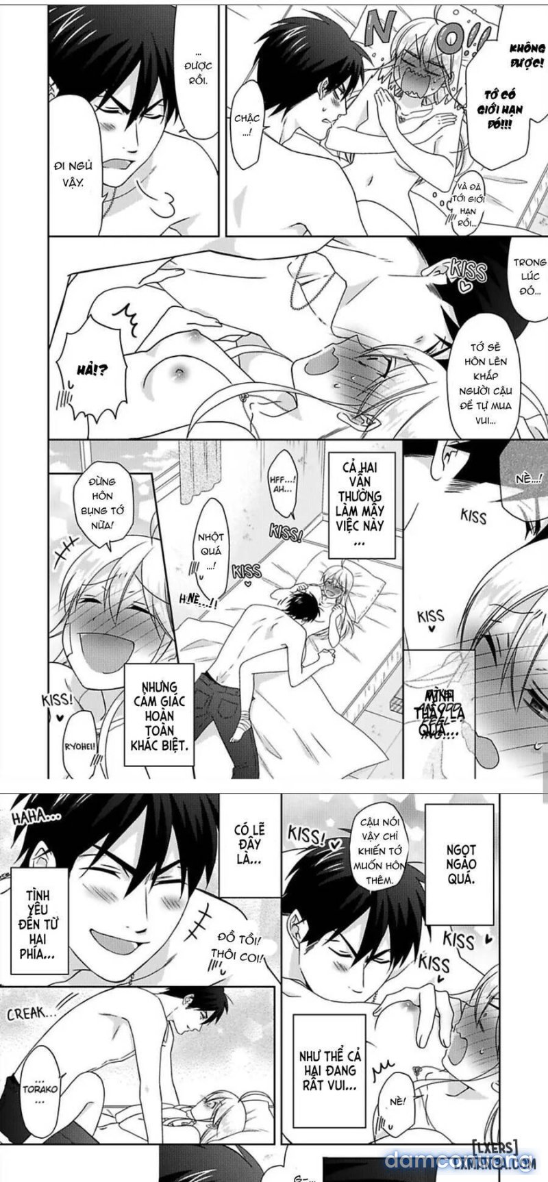 Nyotaika Yankee Gakuen: Ore no Hajimete, Nerawaretemasu! 