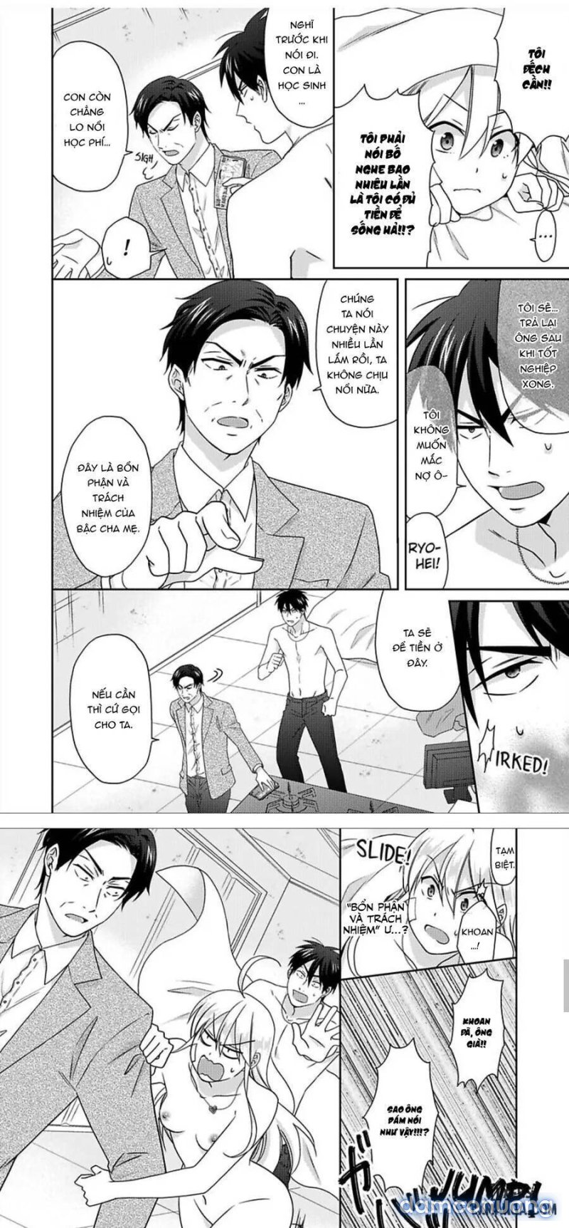 Nyotaika Yankee Gakuen: Ore no Hajimete, Nerawaretemasu! 