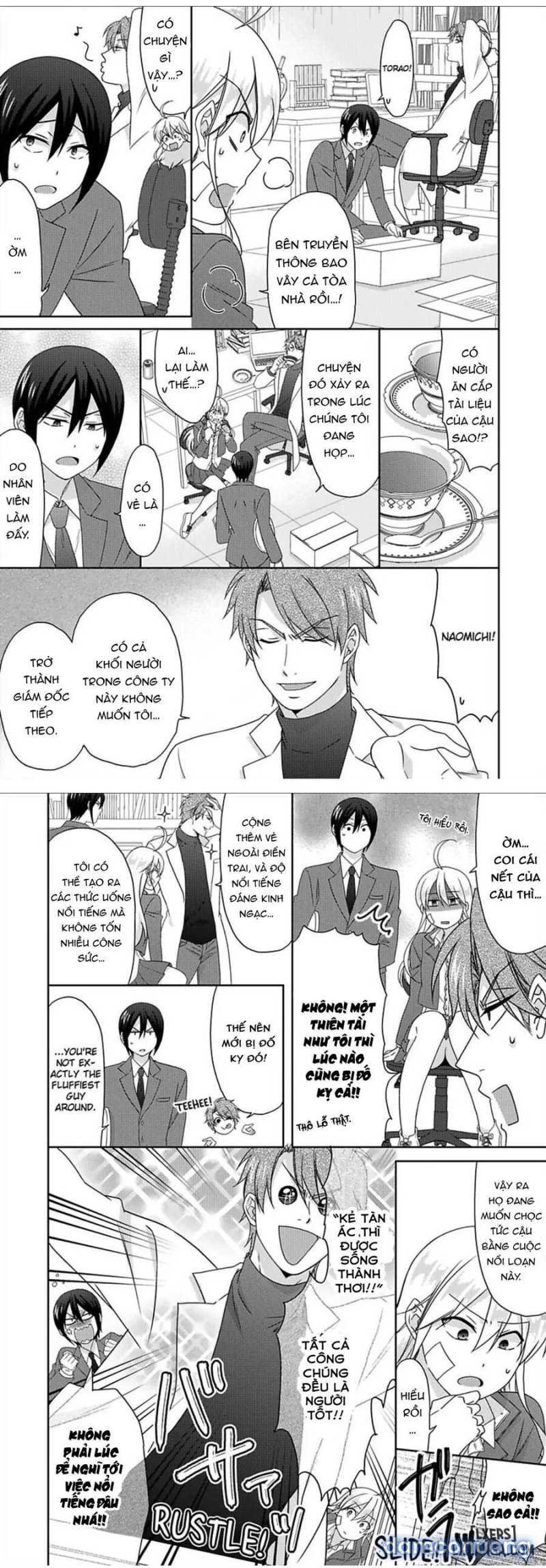 Nyotaika Yankee Gakuen: Ore no Hajimete, Nerawaretemasu! 