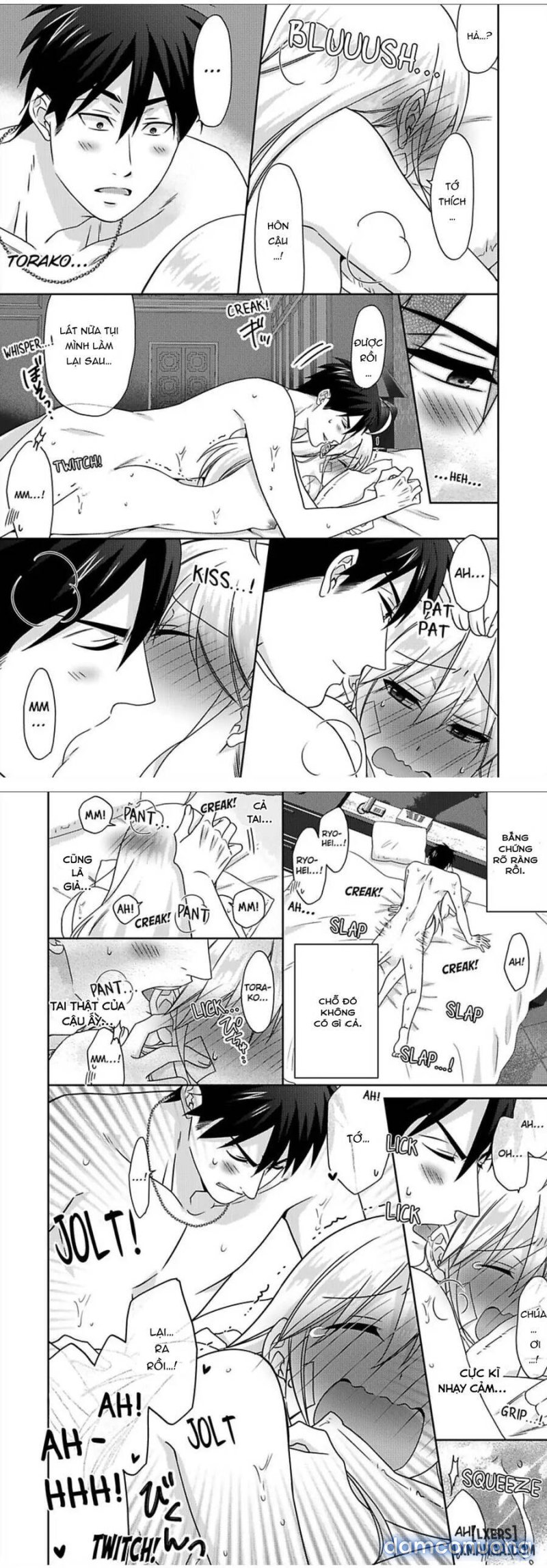 Nyotaika Yankee Gakuen: Ore no Hajimete, Nerawaretemasu! 