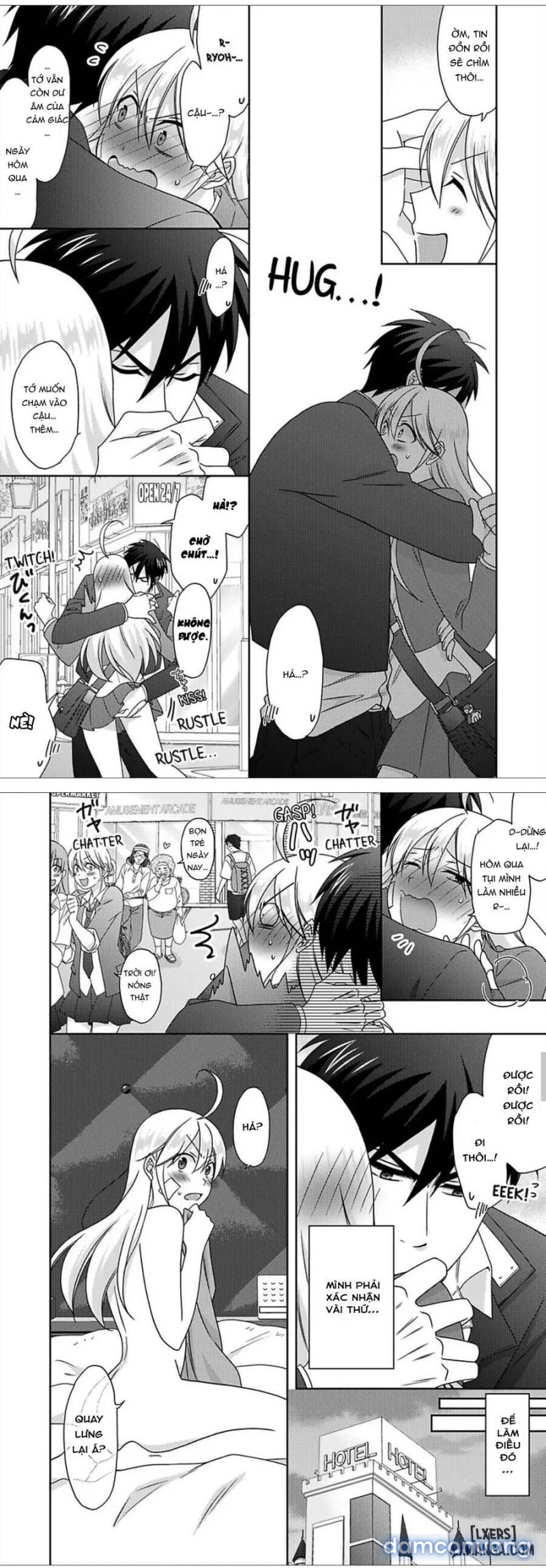Nyotaika Yankee Gakuen: Ore no Hajimete, Nerawaretemasu! 