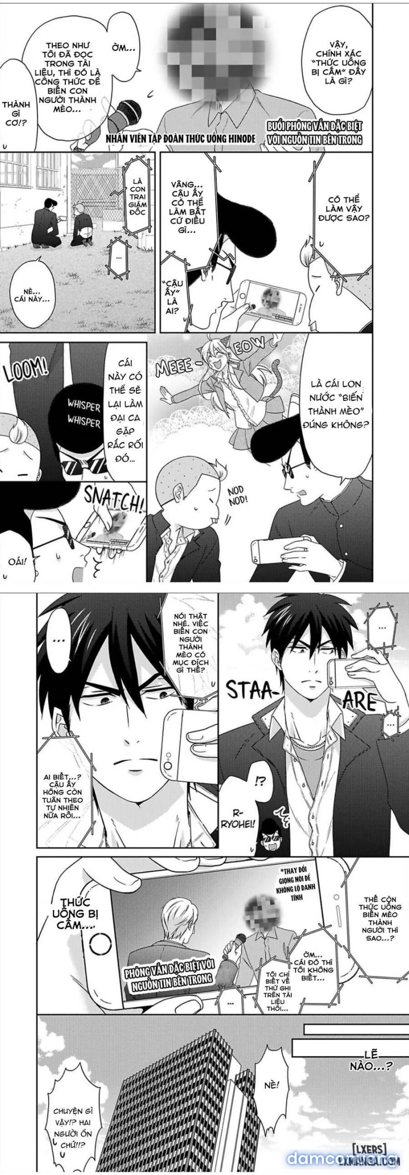 Nyotaika Yankee Gakuen: Ore no Hajimete, Nerawaretemasu! 