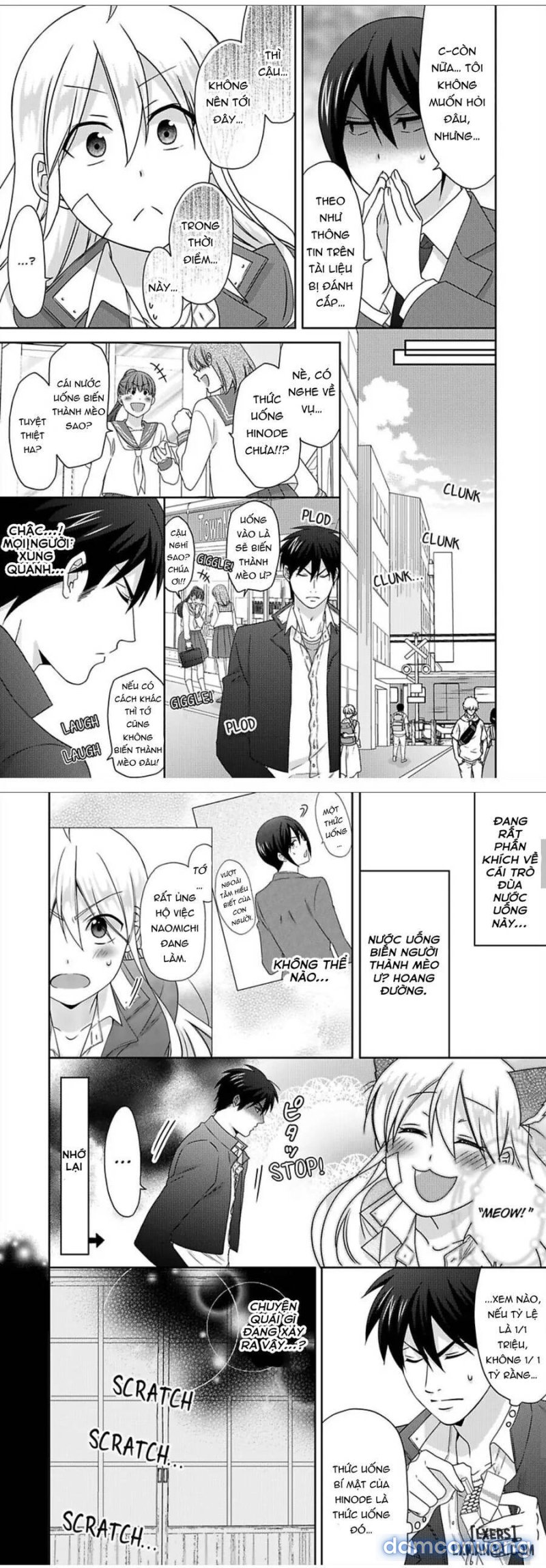 Nyotaika Yankee Gakuen: Ore no Hajimete, Nerawaretemasu! 