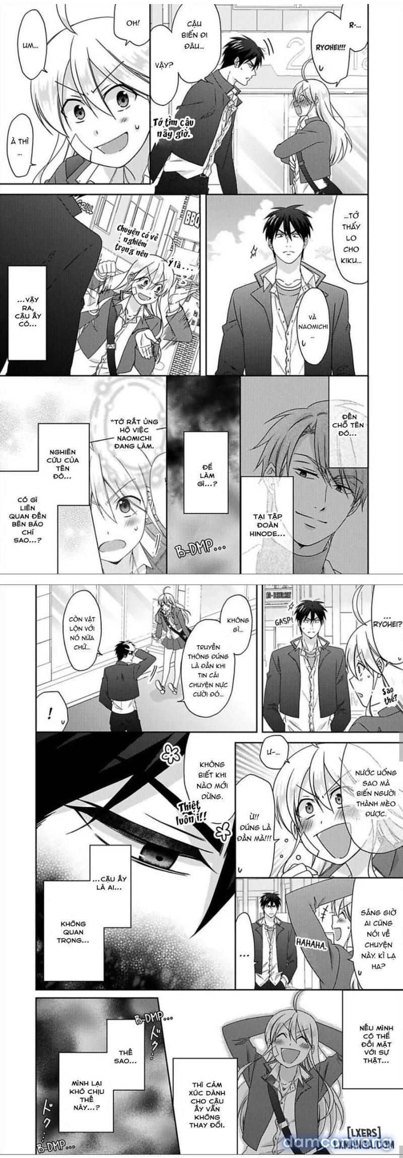 Nyotaika Yankee Gakuen: Ore no Hajimete, Nerawaretemasu! 