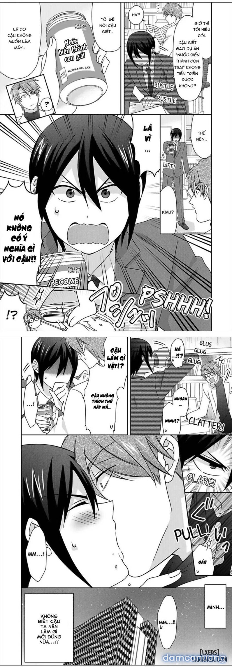 Nyotaika Yankee Gakuen: Ore no Hajimete, Nerawaretemasu! 