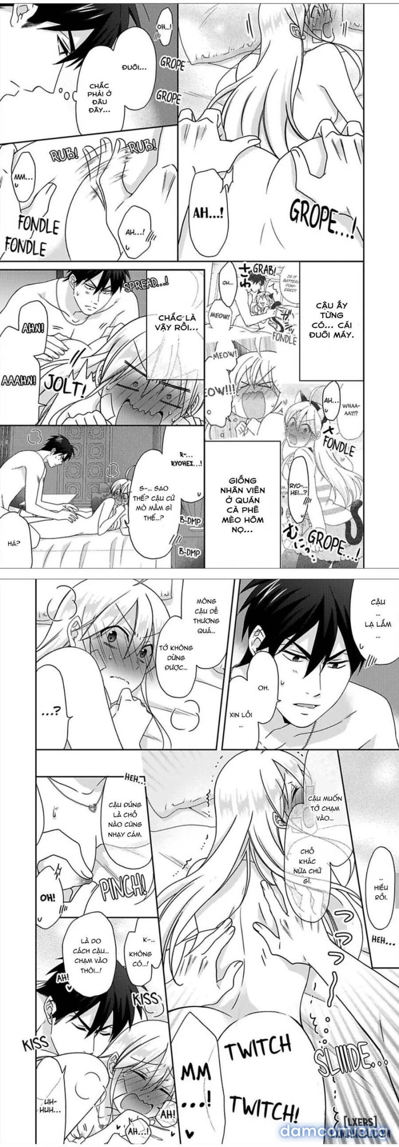 Nyotaika Yankee Gakuen: Ore no Hajimete, Nerawaretemasu! 