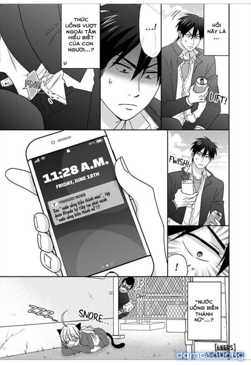 Nyotaika Yankee Gakuen: Ore no Hajimete, Nerawaretemasu! 