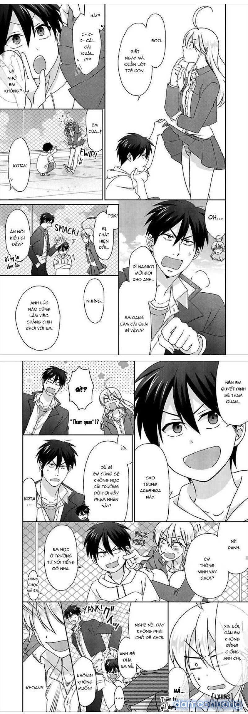 Nyotaika Yankee Gakuen: Ore no Hajimete, Nerawaretemasu! 