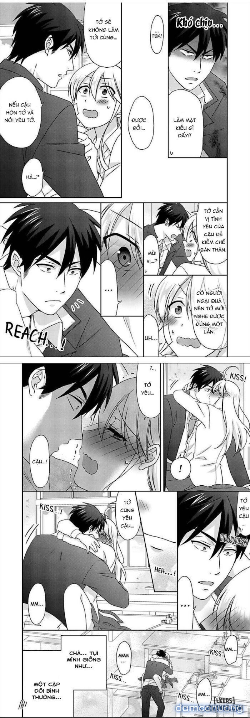Nyotaika Yankee Gakuen: Ore no Hajimete, Nerawaretemasu! 