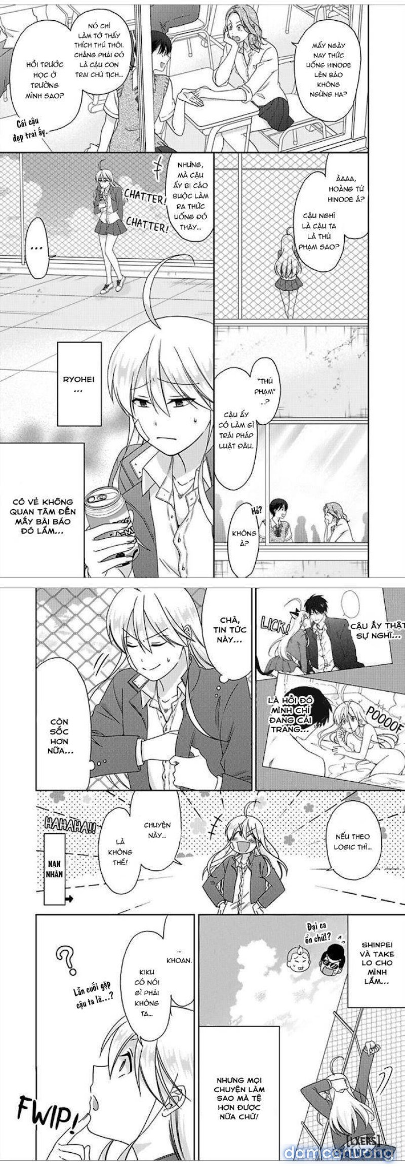 Nyotaika Yankee Gakuen: Ore no Hajimete, Nerawaretemasu! 