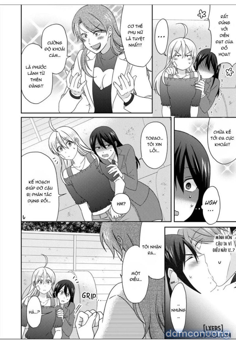 Nyotaika Yankee Gakuen: Ore no Hajimete, Nerawaretemasu! 