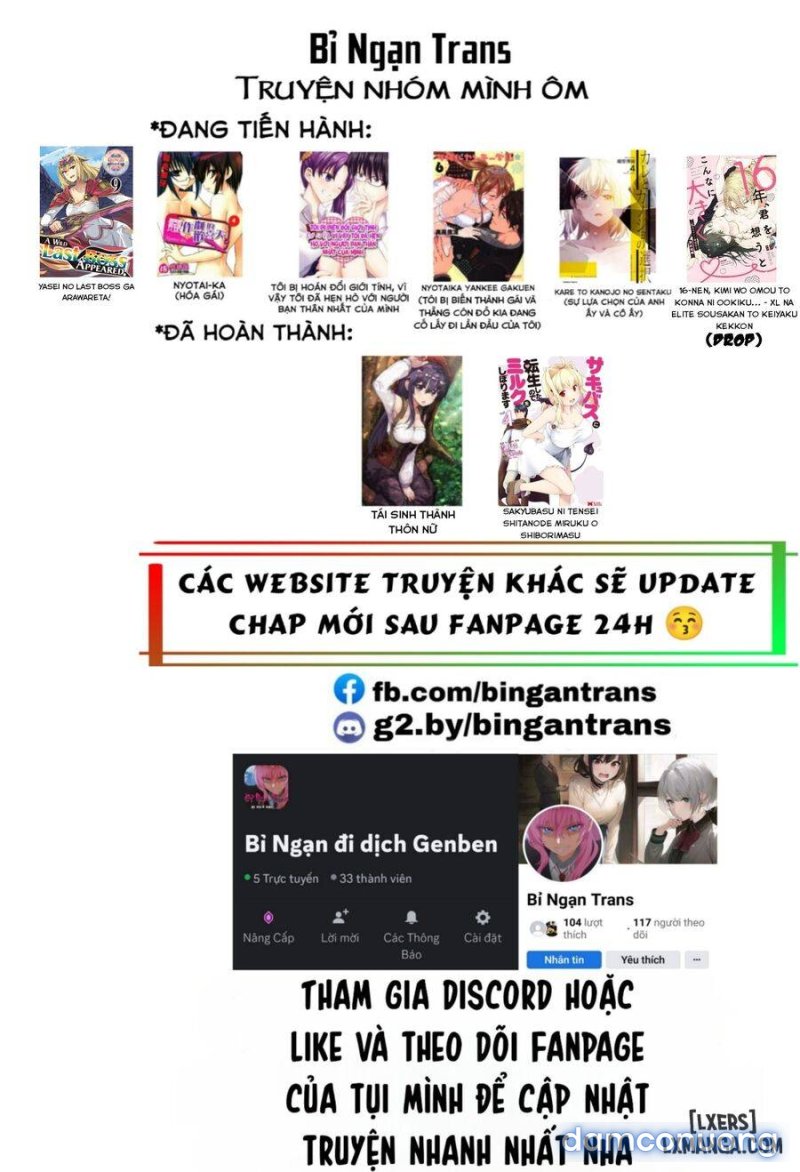 Nyotaika Yankee Gakuen: Ore no Hajimete, Nerawaretemasu! 