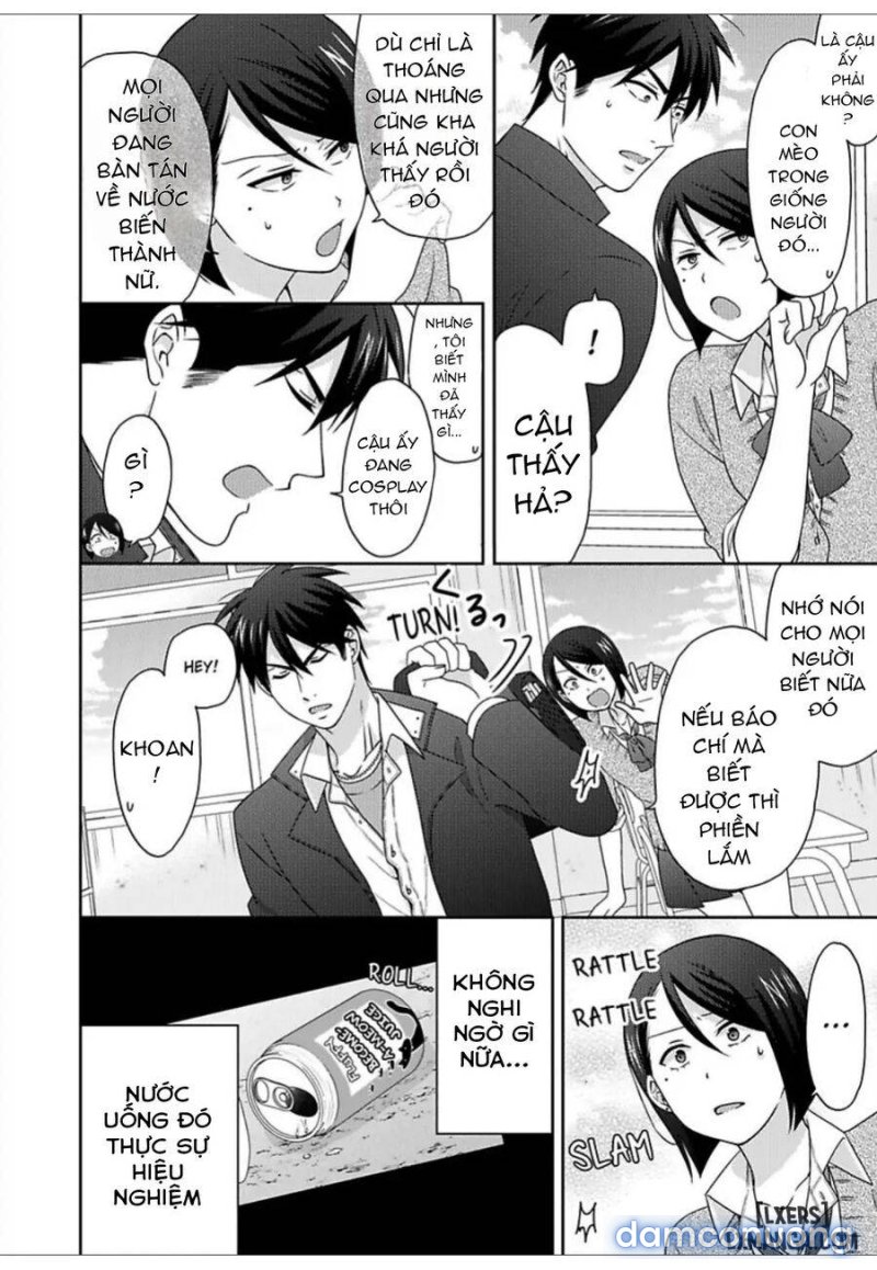 Nyotaika Yankee Gakuen: Ore no Hajimete, Nerawaretemasu! 