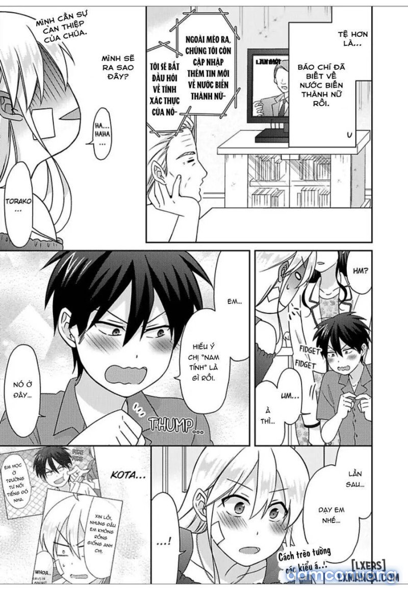 Nyotaika Yankee Gakuen: Ore no Hajimete, Nerawaretemasu! 