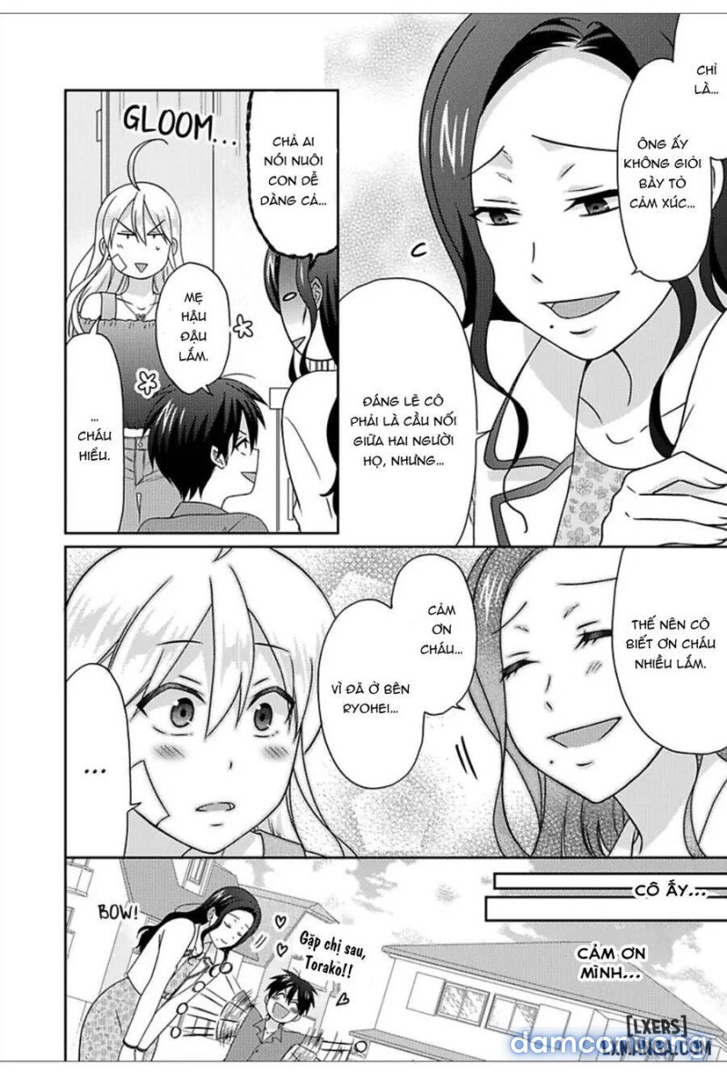 Nyotaika Yankee Gakuen: Ore no Hajimete, Nerawaretemasu! 