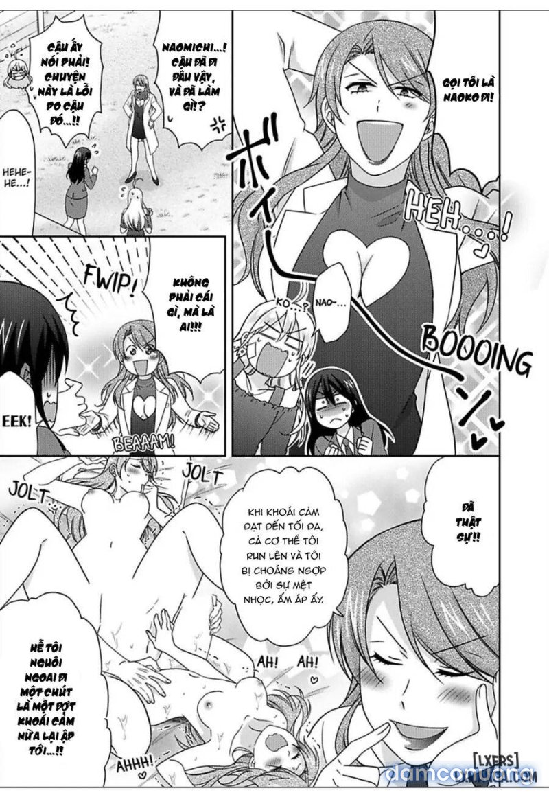 Nyotaika Yankee Gakuen: Ore no Hajimete, Nerawaretemasu! 