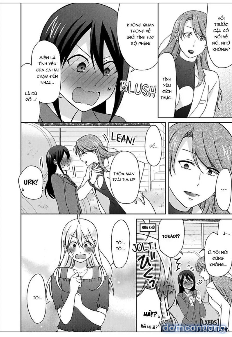 Nyotaika Yankee Gakuen: Ore no Hajimete, Nerawaretemasu! 