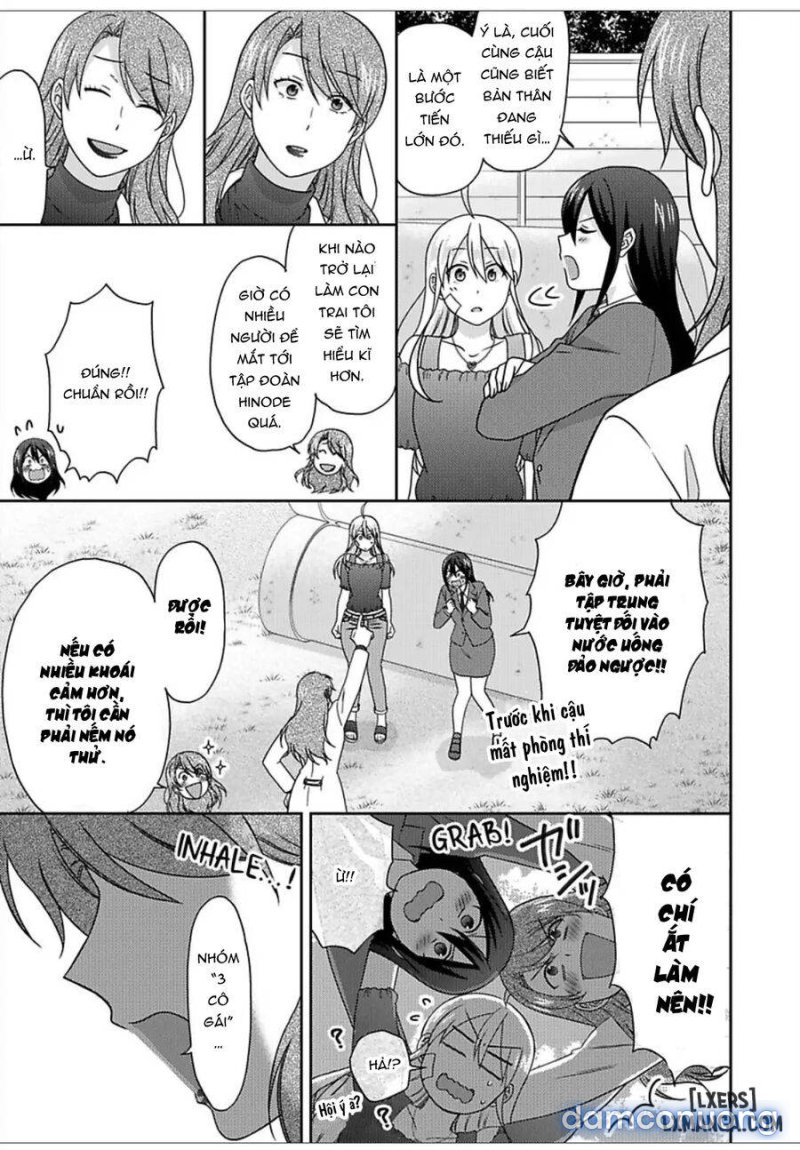 Nyotaika Yankee Gakuen: Ore no Hajimete, Nerawaretemasu! 