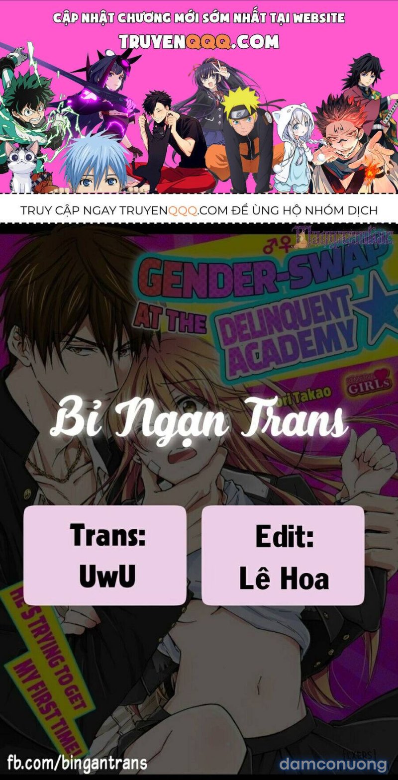 Nyotaika Yankee Gakuen: Ore no Hajimete, Nerawaretemasu! 