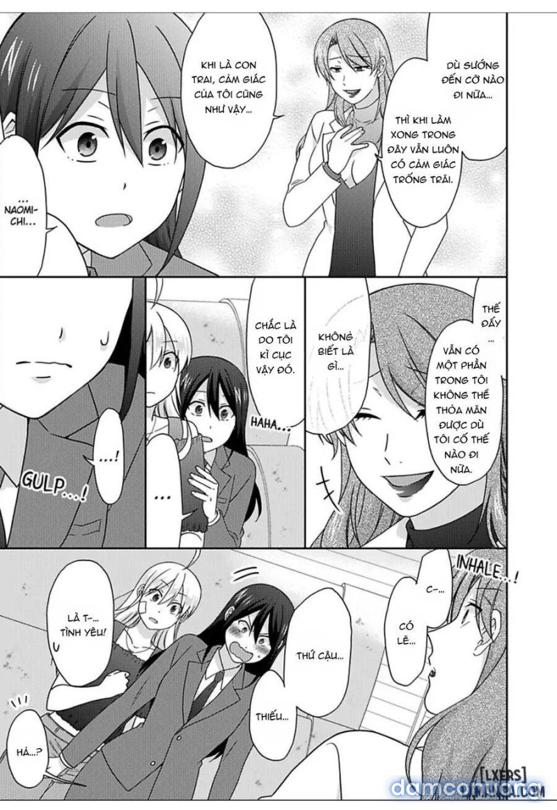 Nyotaika Yankee Gakuen: Ore no Hajimete, Nerawaretemasu! 